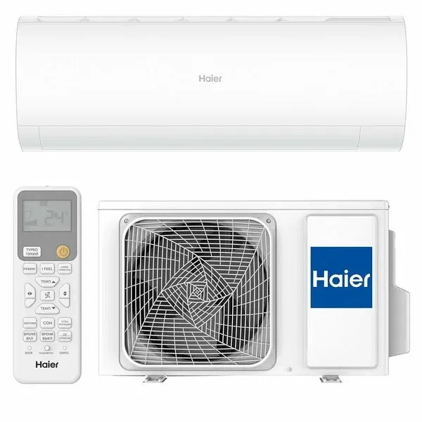 Изображение для продукта - Сплит-система Haier AS50HPL2HRA/1U50HPL1FRA серия CORAL DC Inverter